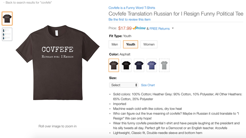 Illustration for article titled Be the Saddest Guy in the Office With Amazon's Embarrassing 'Covfefe' Swag